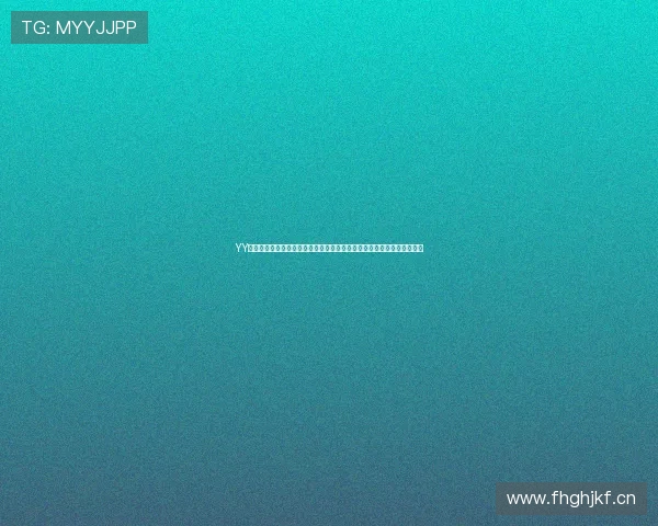 YY直播间体育盛宴开启,精彩赛事全程直播,带你领略体育魅力与激情瞬间 YY直播间体育盛宴开启,精彩赛事全程直播,带你领略体育魅力与激情瞬间