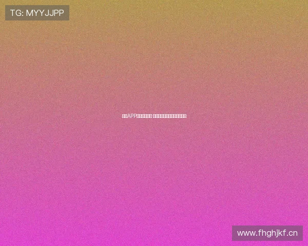 江南APP下载网址大全 快速获取最新版本和安装指南 江南APP下载网址大全 快速获取最新版本和安装指南