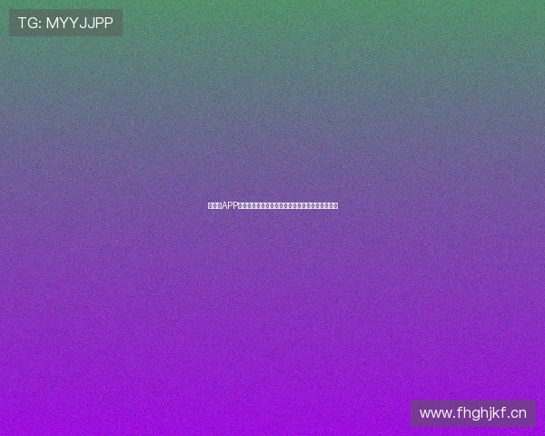 说球帝APP安卓版下载安装教程畅享高清赛事直播和精彩分析 说球帝APP安卓版下载安装教程畅享高清赛事直播和精彩分析